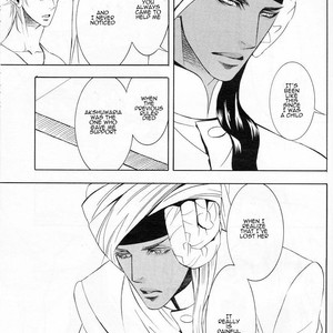[TAMAQUIS Wren] Futari no Maharaja [Eng] – Gay Manga sex 135