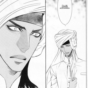 [TAMAQUIS Wren] Futari no Maharaja [Eng] – Gay Manga sex 137