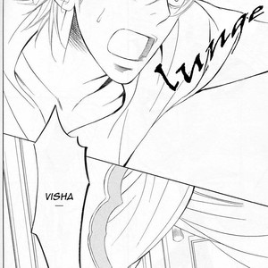 [TAMAQUIS Wren] Futari no Maharaja [Eng] – Gay Manga sex 138