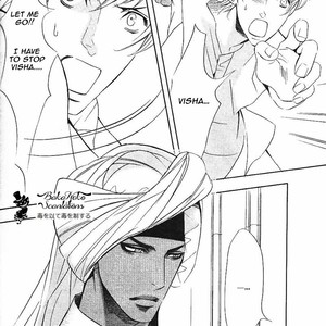 [TAMAQUIS Wren] Futari no Maharaja [Eng] – Gay Manga sex 142