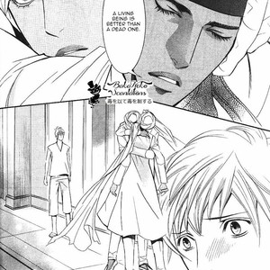 [TAMAQUIS Wren] Futari no Maharaja [Eng] – Gay Manga sex 144