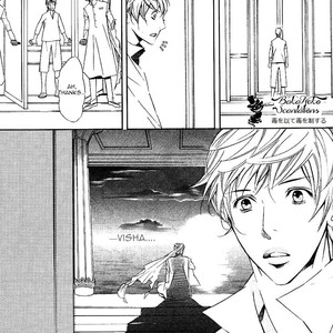 [TAMAQUIS Wren] Futari no Maharaja [Eng] – Gay Manga sex 147