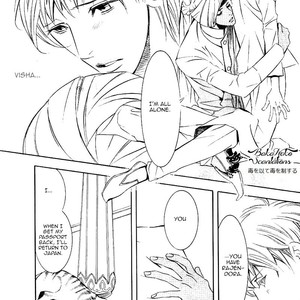 [TAMAQUIS Wren] Futari no Maharaja [Eng] – Gay Manga sex 151