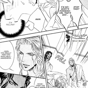 [TAMAQUIS Wren] Futari no Maharaja [Eng] – Gay Manga sex 162