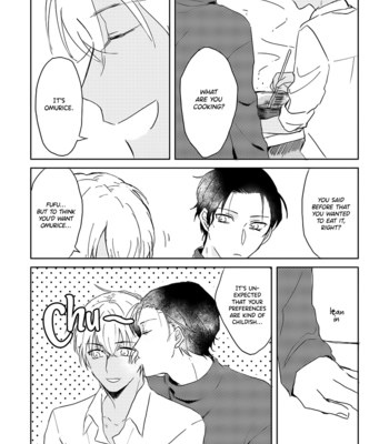 [Nizu] Fuiuchi – Detective Conan dj [Eng] – Gay Manga sex 4