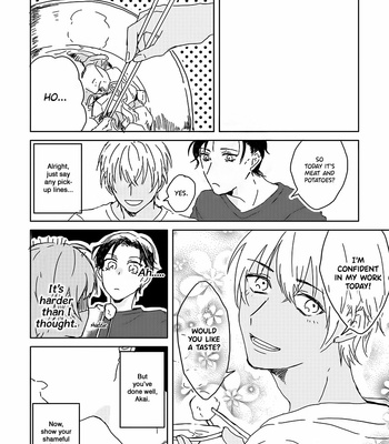 [Nizu] Fuiuchi – Detective Conan dj [Eng] – Gay Manga sex 11