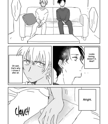 [Nizu] Fuiuchi – Detective Conan dj [Eng] – Gay Manga sex 14