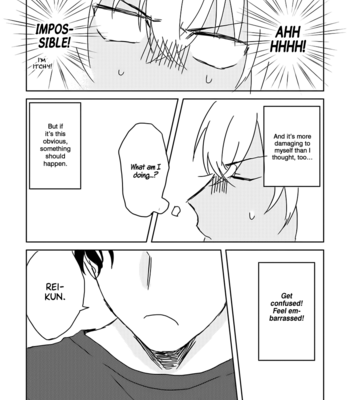 [Nizu] Fuiuchi – Detective Conan dj [Eng] – Gay Manga sex 16