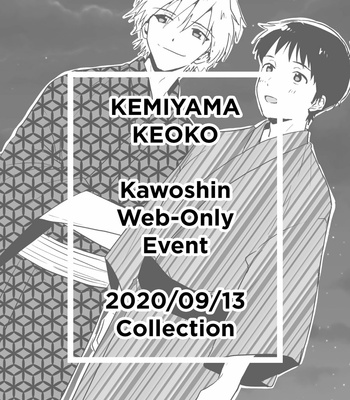 Gay Manga - [Kemiyama Keoko] Kawoshin Web-Only Manga – Neon Genesis Evangelion dj [Eng] – Gay Manga
