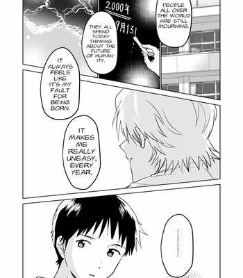 [Kemiyama Keoko] Kawoshin Web-Only Manga – Neon Genesis Evangelion dj [Eng] – Gay Manga sex 5