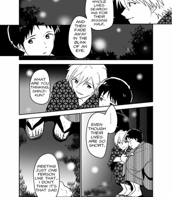 [Kemiyama Keoko] Kawoshin Web-Only Manga – Neon Genesis Evangelion dj [Eng] – Gay Manga sex 12