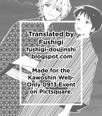 [Kemiyama Keoko] Kawoshin Web-Only Manga – Neon Genesis Evangelion dj [Eng] – Gay Manga sex 19