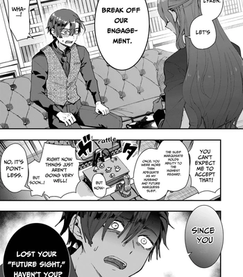 [Sonic] The Reincarnated NPC Cannot Escape [Eng] – Gay Manga sex 5