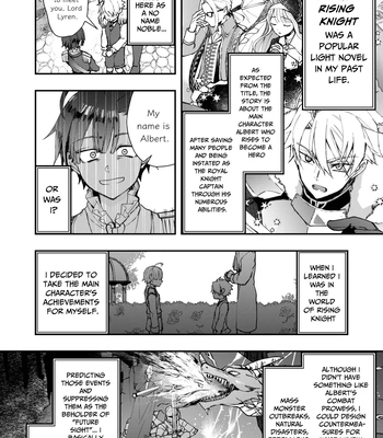 [Sonic] The Reincarnated NPC Cannot Escape [Eng] – Gay Manga sex 8