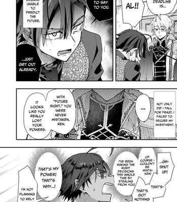 [Sonic] The Reincarnated NPC Cannot Escape [Eng] – Gay Manga sex 10