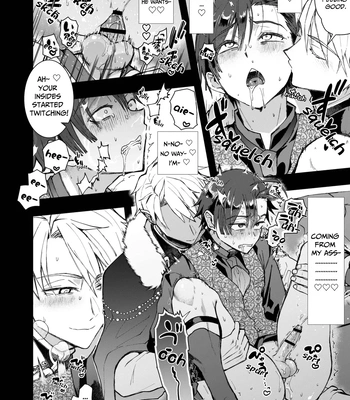 [Sonic] The Reincarnated NPC Cannot Escape [Eng] – Gay Manga sex 20