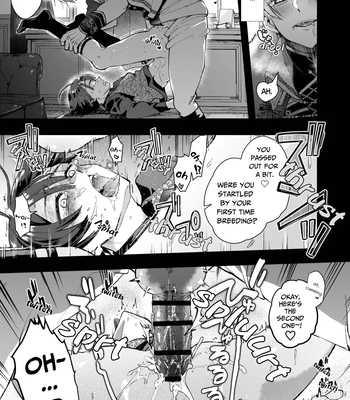 [Sonic] The Reincarnated NPC Cannot Escape [Eng] – Gay Manga sex 25