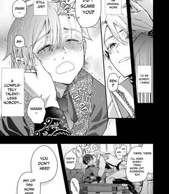 [Sonic] The Reincarnated NPC Cannot Escape [Eng] – Gay Manga sex 29