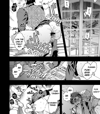 [Sonic] The Reincarnated NPC Cannot Escape [Eng] – Gay Manga sex 30