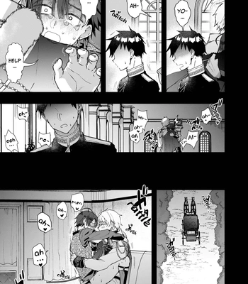 [Sonic] The Reincarnated NPC Cannot Escape [Eng] – Gay Manga sex 37