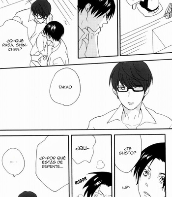 [Honeyamber] Shin-chan, I’m Scared – Kuroko no Basuke dj [Español] – Gay Manga sex 3