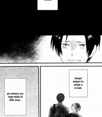 [Honeyamber] Shin-chan, I’m Scared – Kuroko no Basuke dj [Español] – Gay Manga sex 6
