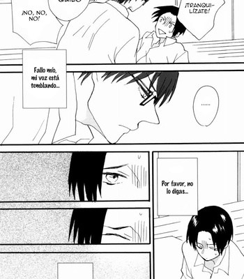 [Honeyamber] Shin-chan, I’m Scared – Kuroko no Basuke dj [Español] – Gay Manga sex 7