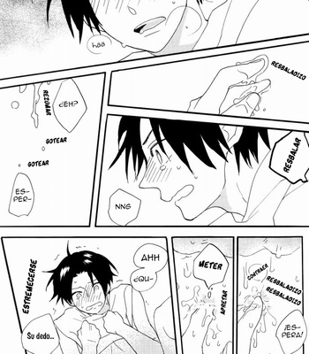 [Honeyamber] Shin-chan, I’m Scared – Kuroko no Basuke dj [Español] – Gay Manga sex 10