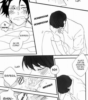 [Honeyamber] Shin-chan, I’m Scared – Kuroko no Basuke dj [Español] – Gay Manga sex 14