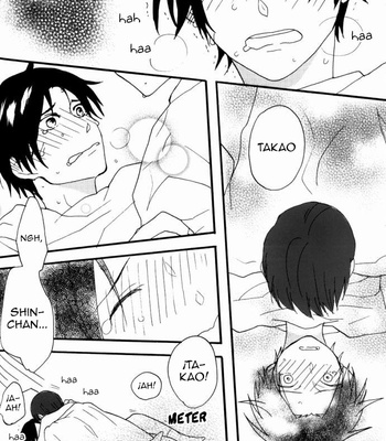 [Honeyamber] Shin-chan, I’m Scared – Kuroko no Basuke dj [Español] – Gay Manga sex 17
