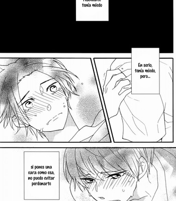 [Honeyamber] Shin-chan, I’m Scared – Kuroko no Basuke dj [Español] – Gay Manga sex 22
