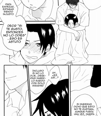[Honeyamber] Shin-chan, I’m Scared – Kuroko no Basuke dj [Español] – Gay Manga sex 23