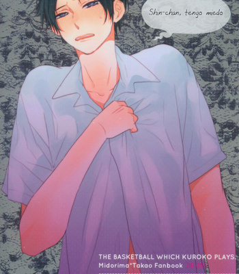 [Honeyamber] Shin-chan, I’m Scared – Kuroko no Basuke dj [Español] – Gay Manga sex 25