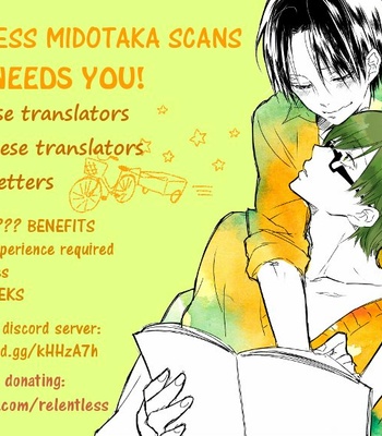 [Honeyamber] Shin-chan, I’m Scared – Kuroko no Basuke dj [Español] – Gay Manga sex 28