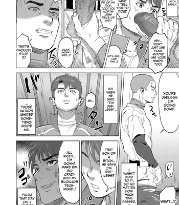 [Shiro] The sex manager of the boys’ school baseball team!? [Eng] – Gay Manga sex 12