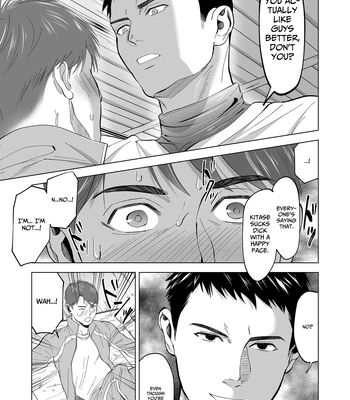 [Shiro] The sex manager of the boys’ school baseball team!? [Eng] – Gay Manga sex 21