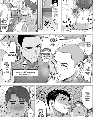 [Shiro] The sex manager of the boys’ school baseball team!? [Eng] – Gay Manga sex 31