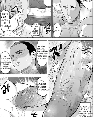 [Shiro] The sex manager of the boys’ school baseball team!? [Eng] – Gay Manga sex 33