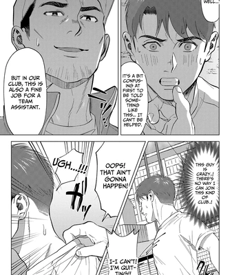[Shiro] The sex manager of the boys’ school baseball team!? [Eng] – Gay Manga sex 7