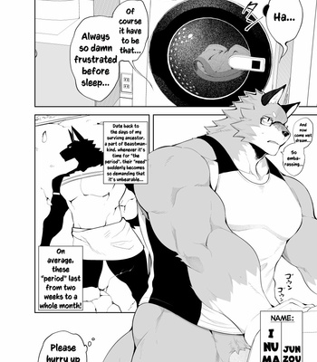[anything (naop)] Hatsujou Phase [Eng] – Gay Manga sex 4