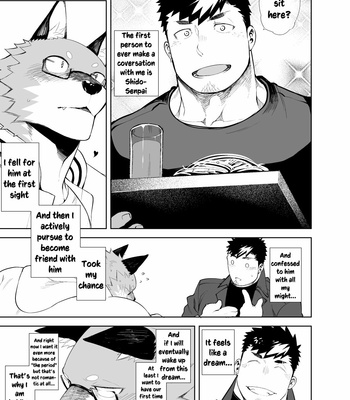 [anything (naop)] Hatsujou Phase [Eng] – Gay Manga sex 9
