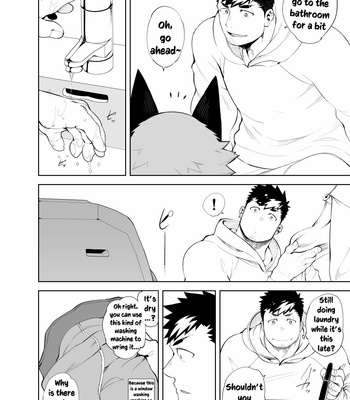 [anything (naop)] Hatsujou Phase [Eng] – Gay Manga sex 10