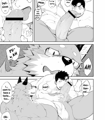 [anything (naop)] Hatsujou Phase [Eng] – Gay Manga sex 15