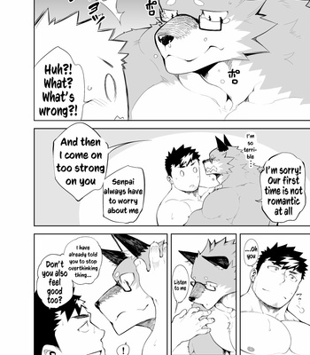 [anything (naop)] Hatsujou Phase [Eng] – Gay Manga sex 22