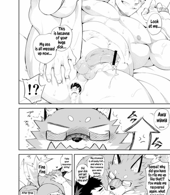 [anything (naop)] Hatsujou Phase [Eng] – Gay Manga sex 26