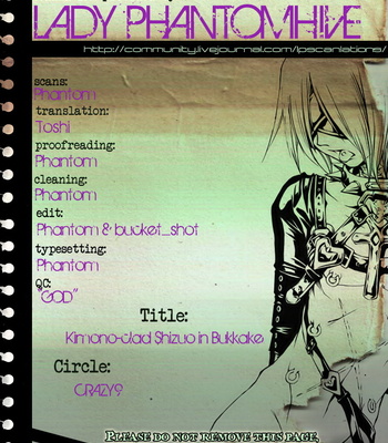 [Crazy9] Durarara!! dj – Kimono-clad Shizuo in Bukkake [Eng] – Gay Manga thumbnail 001