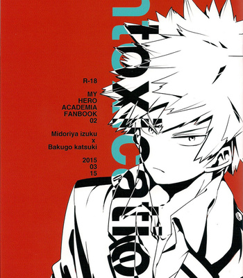 Gay Manga - [tasu] Intoxication – Boku no Hero Academia dj [KR] – Gay Manga