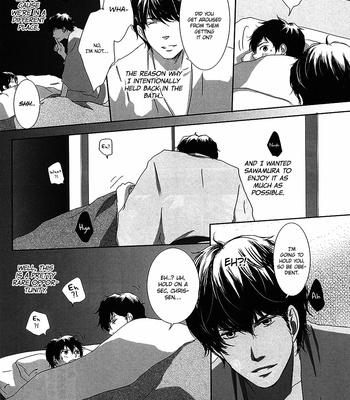 [Yamaguchi and Minawa] Diamond no Ace dj – A Steamy Onsen Trip for Four [Eng] – Gay Manga sex 18