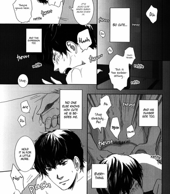 [Yamaguchi and Minawa] Diamond no Ace dj – A Steamy Onsen Trip for Four [Eng] – Gay Manga sex 21