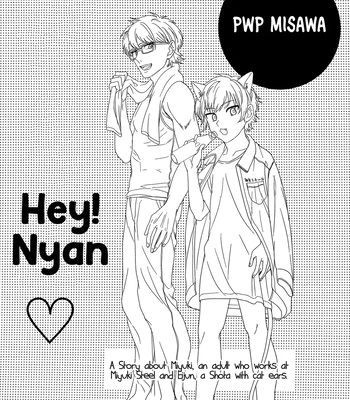 [shisuka (do you die)] hey!nyan – Daiya no Ace dj [Eng] – Gay Manga sex 3